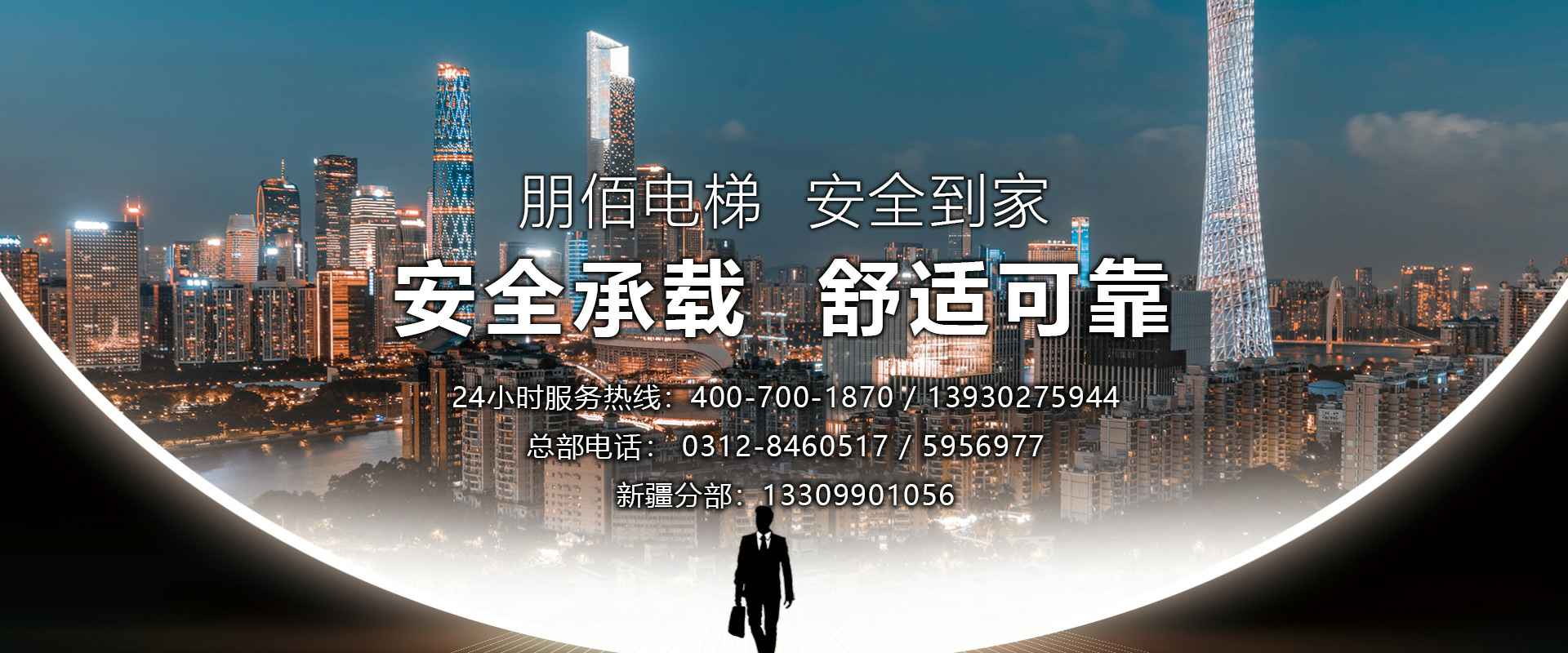 ��������(�ٷ���վ)-���������������¿Ƽ�