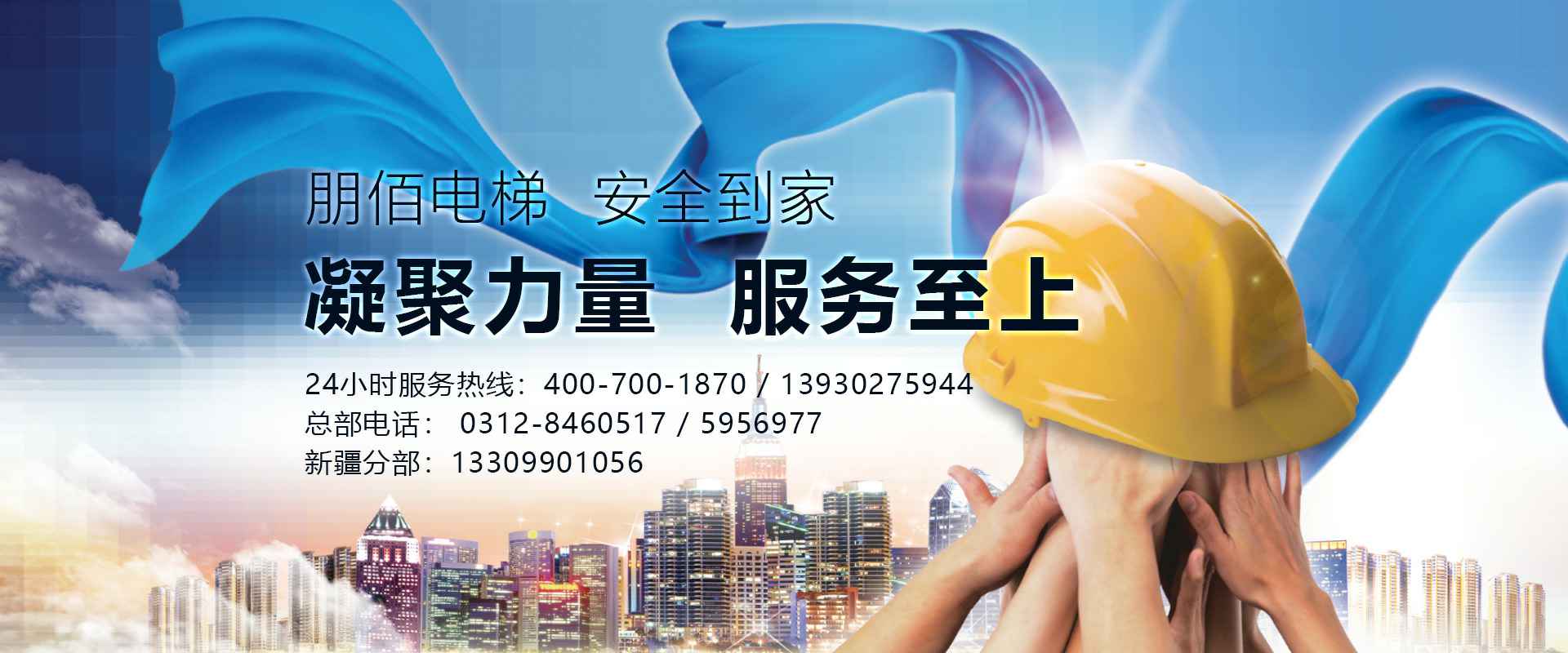 ��������(�ٷ���վ)-���������������¿Ƽ�