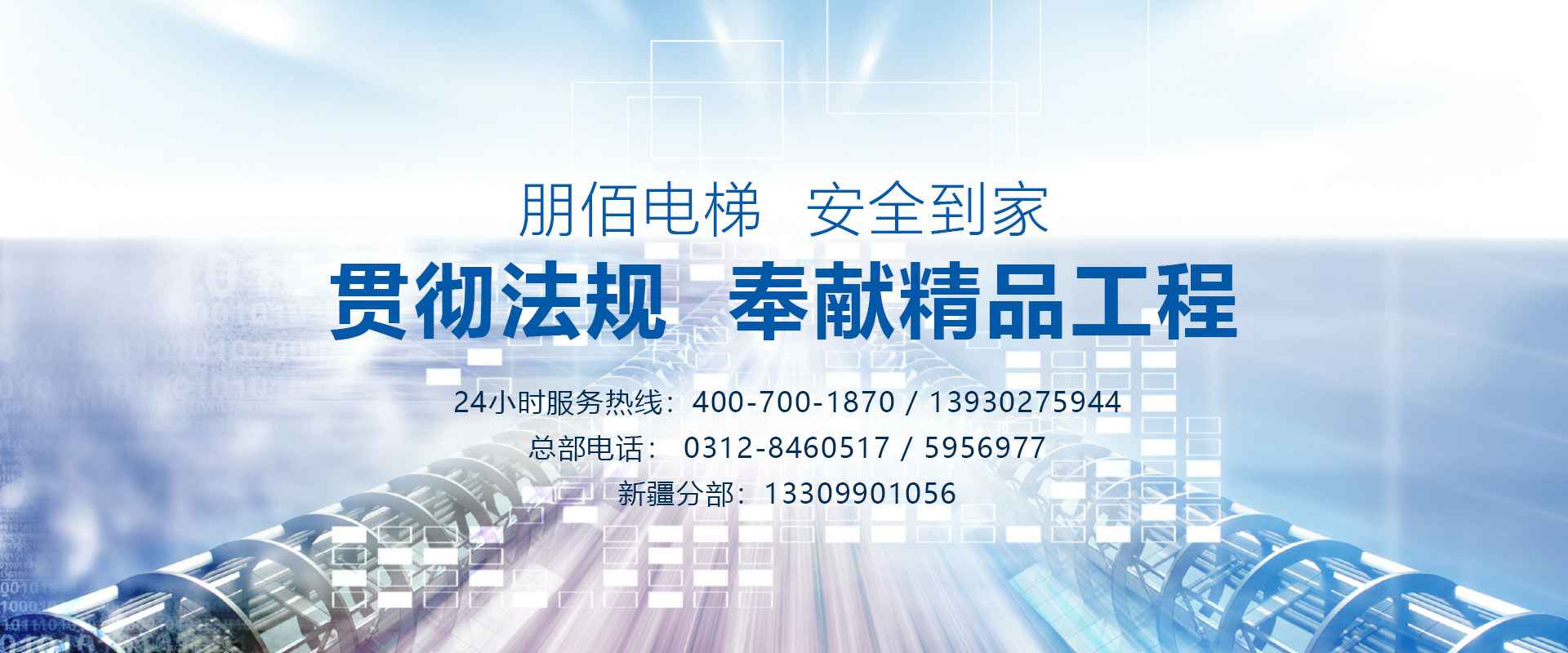 ��������(�ٷ���վ)-���������������¿Ƽ�